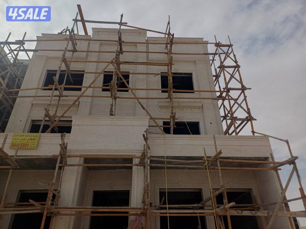 مدينه المطلاع2