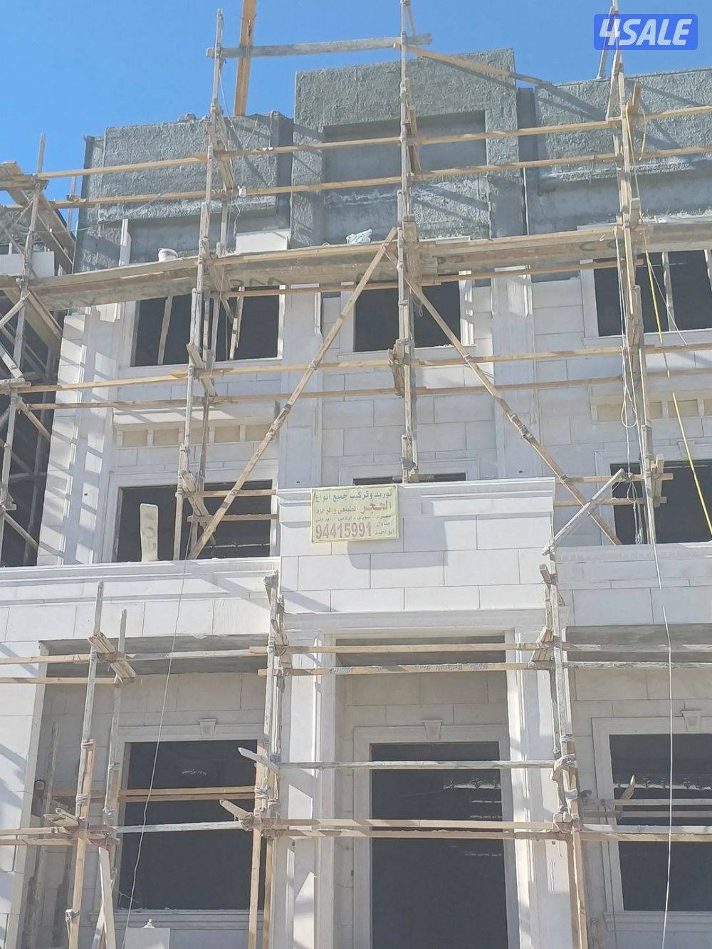 مدينه المطلاع5