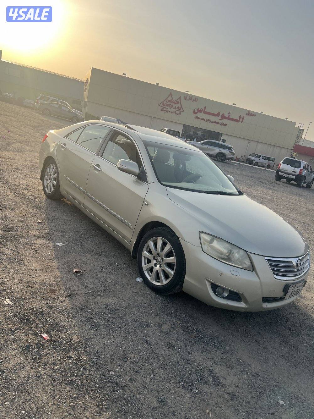 اوريون 2007 كامل المواصفات فتحه شاشه بصمه كشنات جلد2