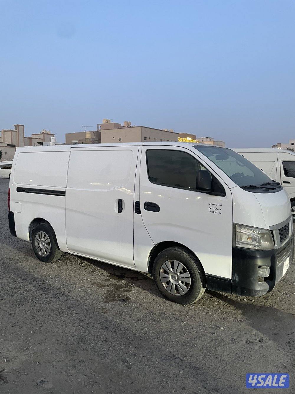 للبيع باص نيسان مقفل6