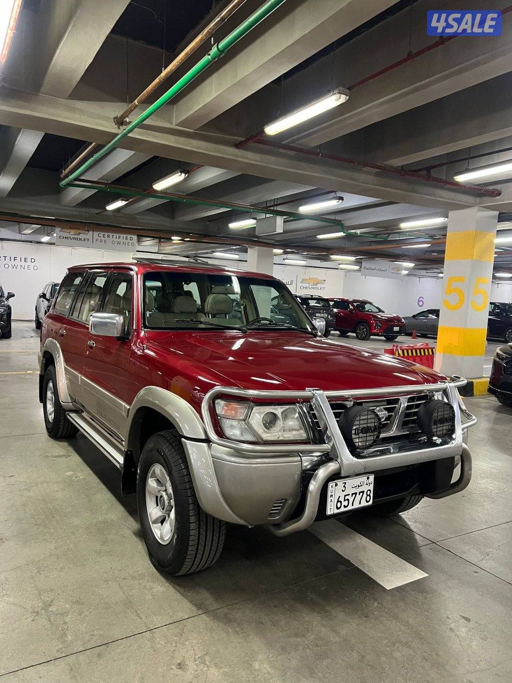 ‏السيارة في حالة الوكالة1