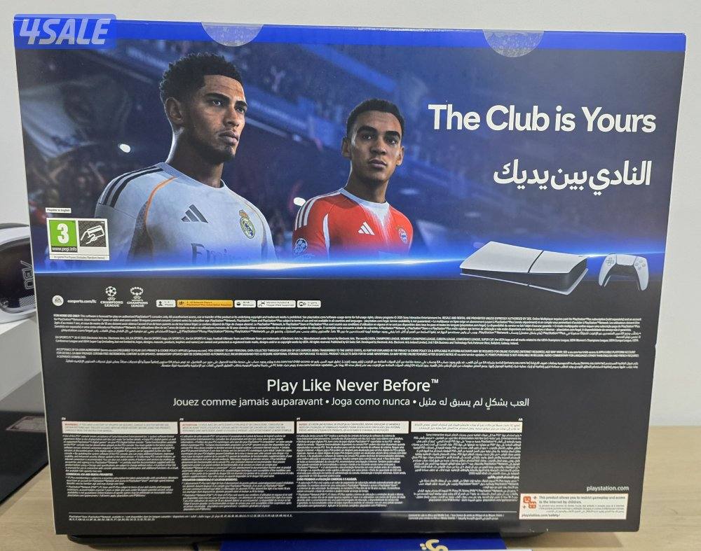 بلايستيشن 5 نسخه FC جديد بالكرتون1