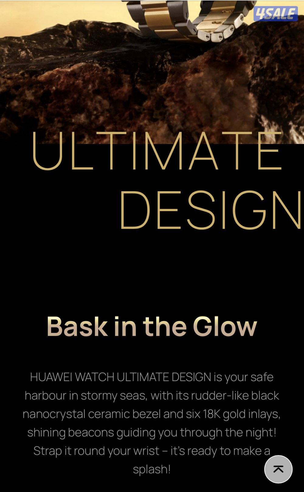 ساعه هواوي Limited Edition إصدار محدود2