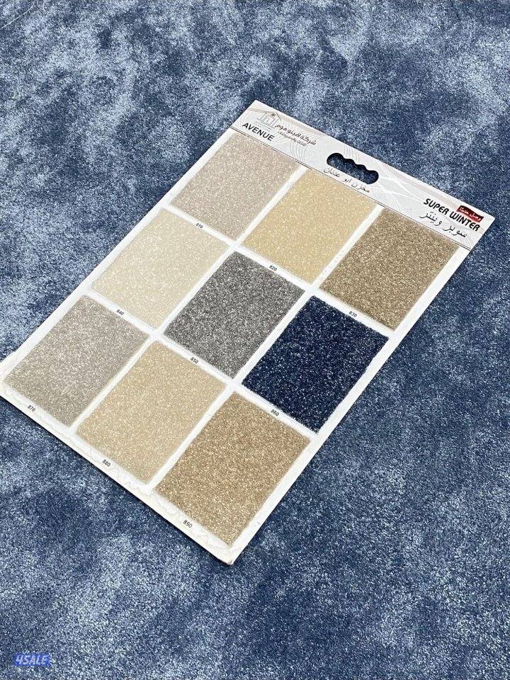 سجاد تركي سعودي نقشات حفر ثيل مساند ستاير باركيه7