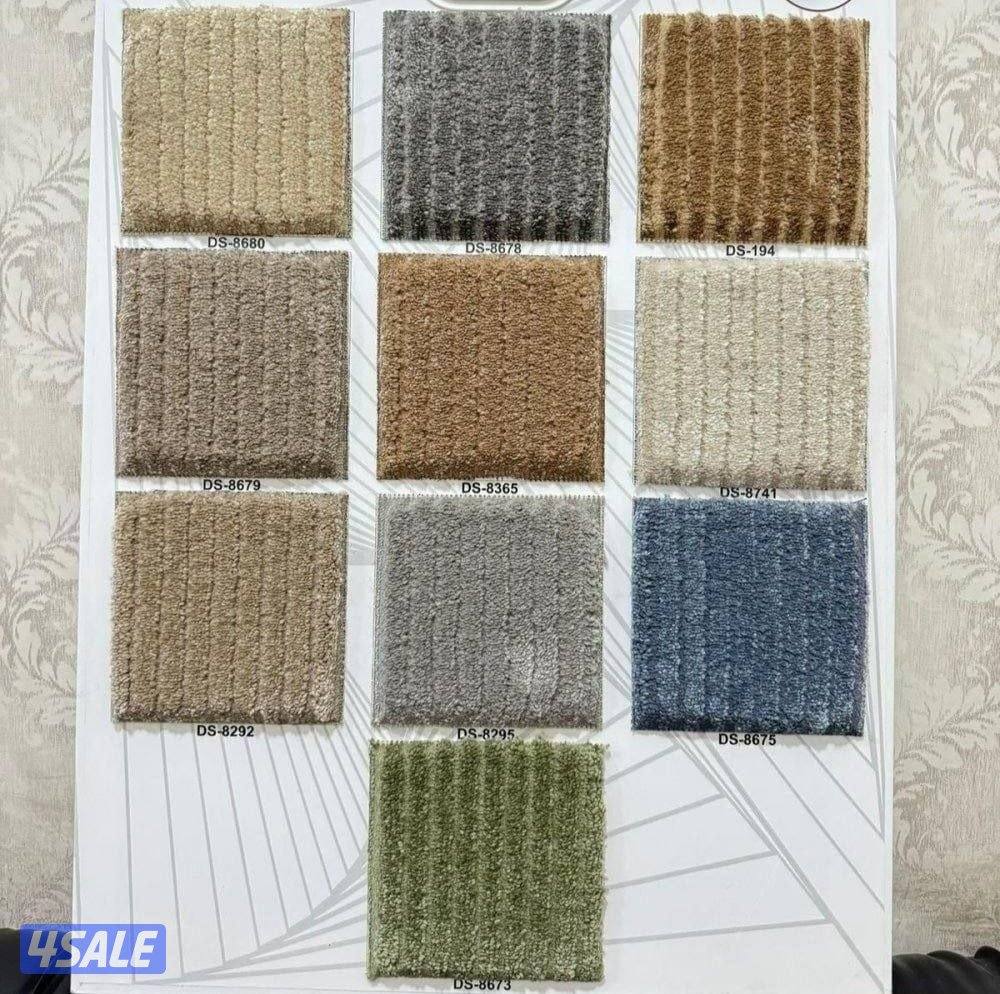 سجاد تركي قص ساده ومشجر سميك وخفيف مساند بغلي وسعودي تفصال وجاهز تنجيد3