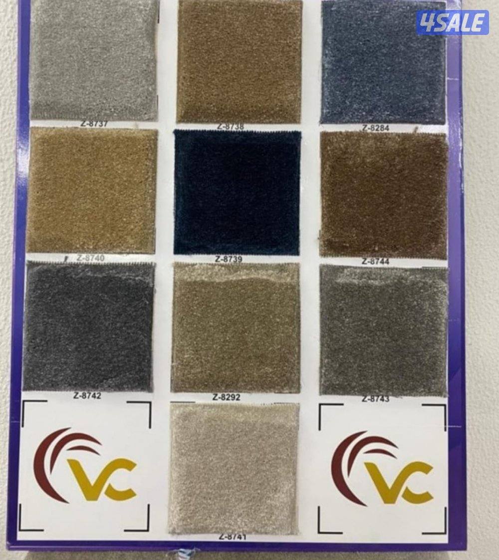 سجاد تركي قص ساده ومشجر سميك وخفيف مساند بغلي وسعودي تفصال وجاهز تنجيد4