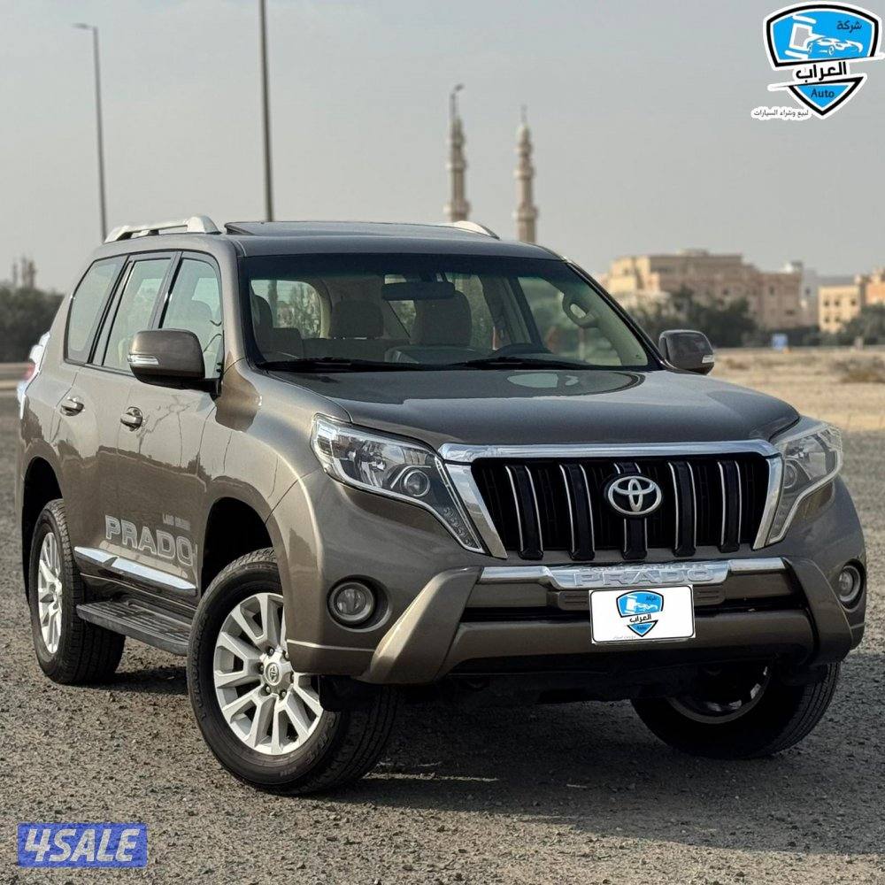 برادو  TXL 2015  كامل المواصفات0