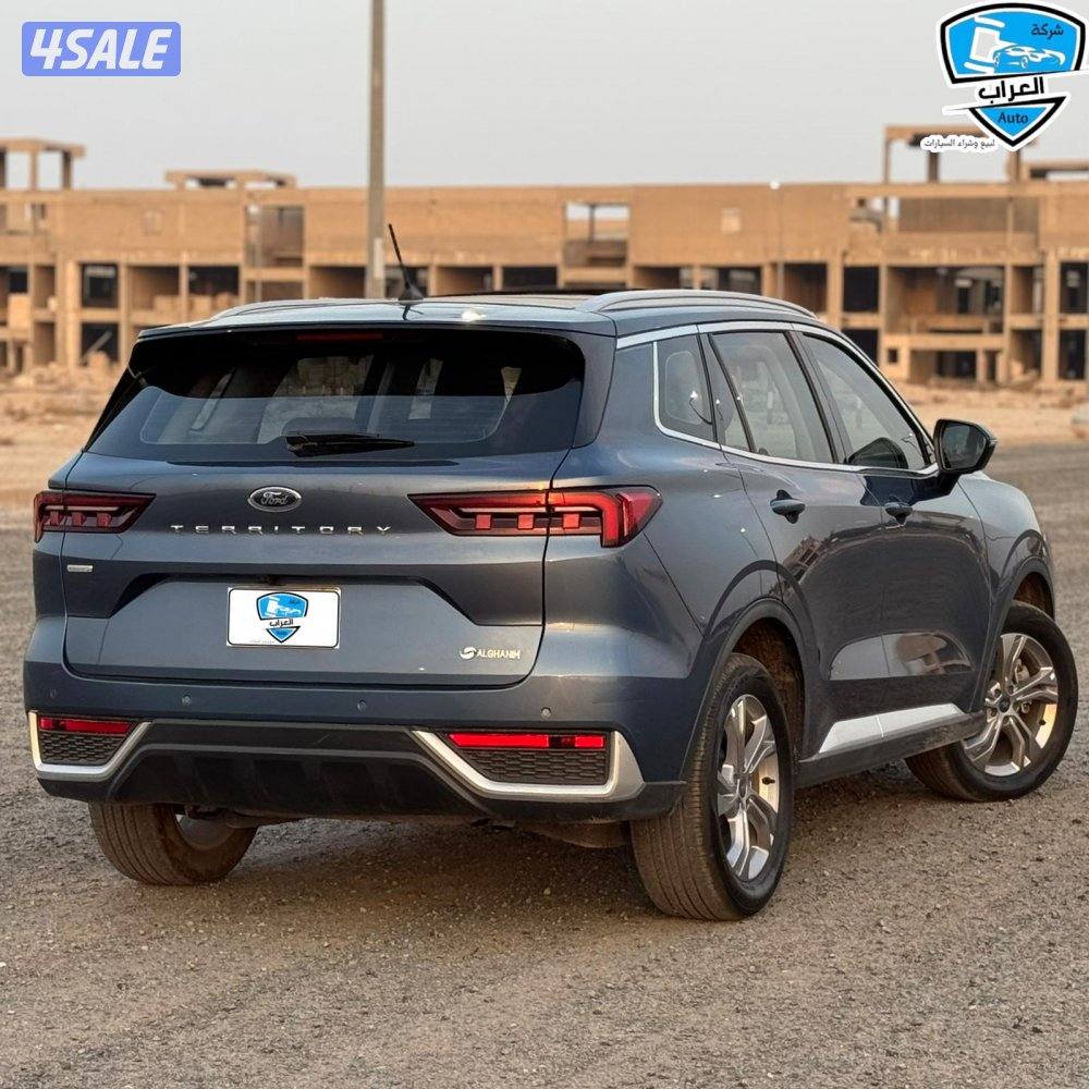 فورد تيريتورى  20248