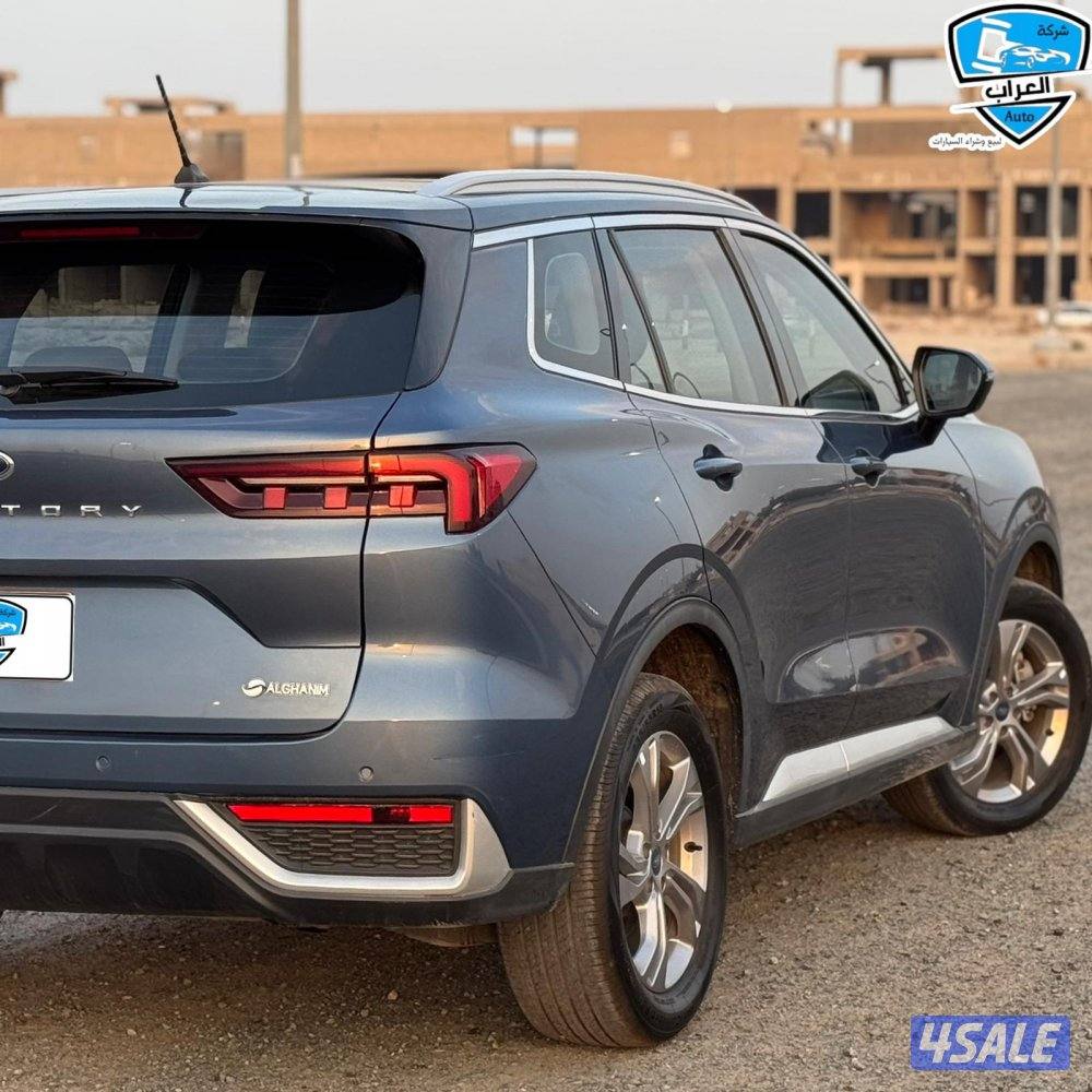 فورد تيريتورى  202411