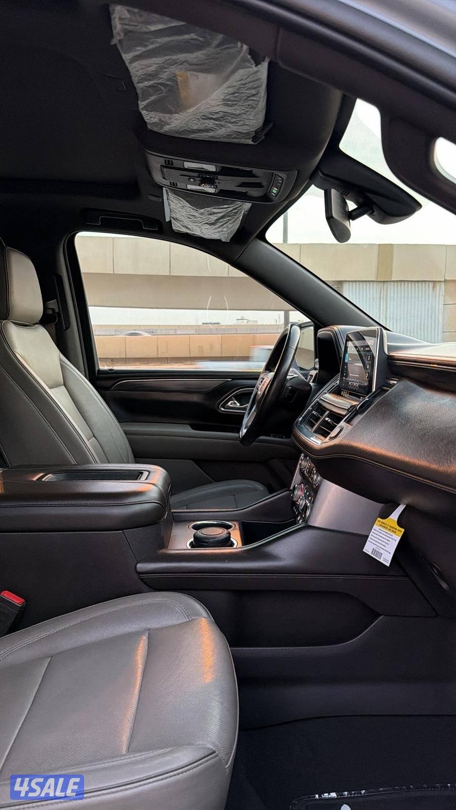 الفل بانروما موديل 2021 اس ال تي8