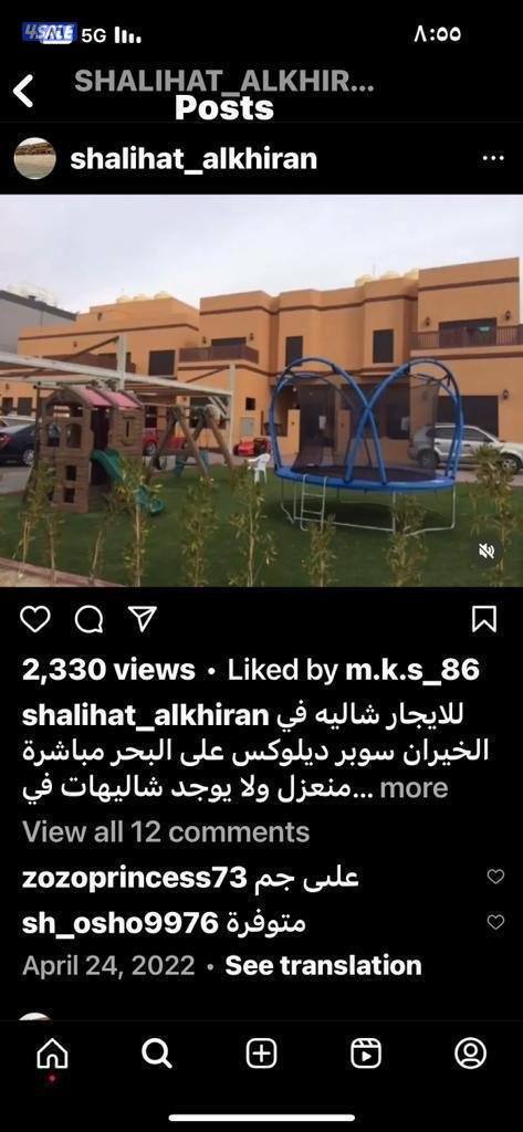 موقع مميز بالقصر للبيع7