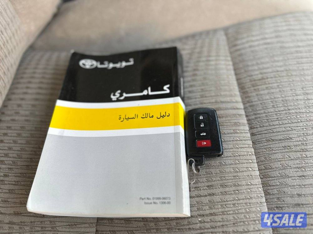 بحاله ممتازه8