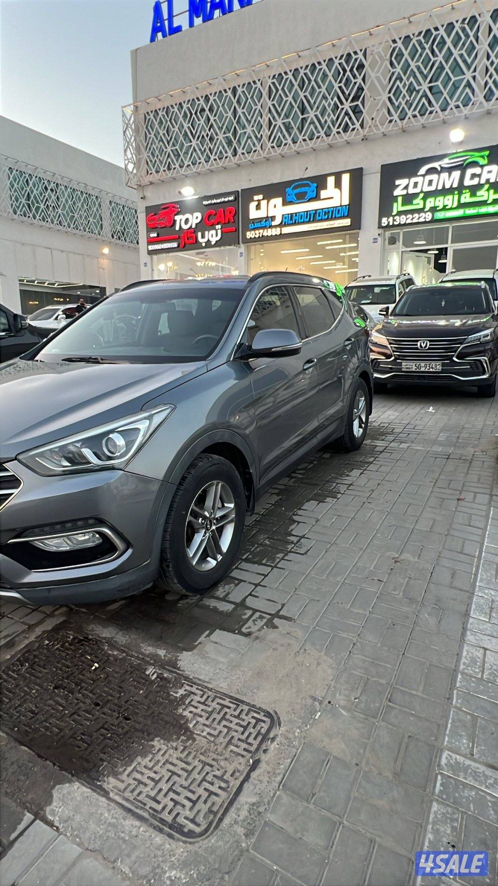 للبيع سنتافي 20172