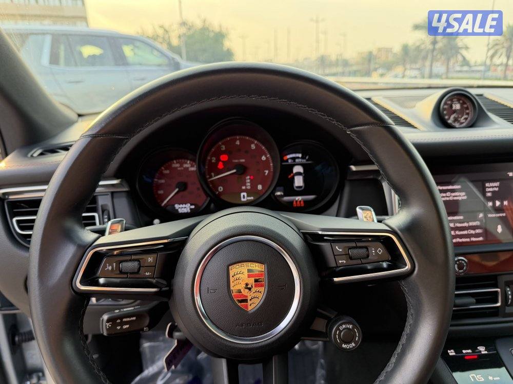 للبيع ماكان2