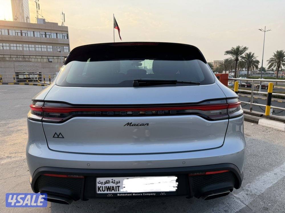 للبيع ماكان4