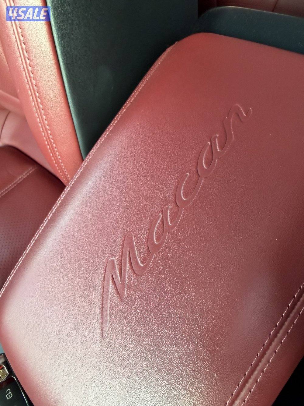 للبيع ماكان6