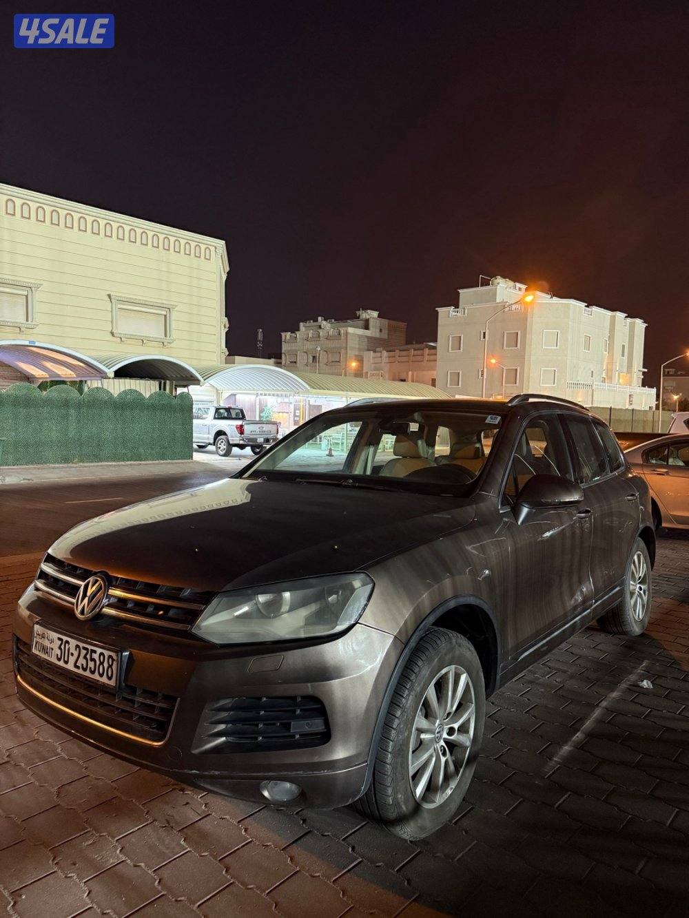 طوارق شرط الفحص الممشى 164.0000