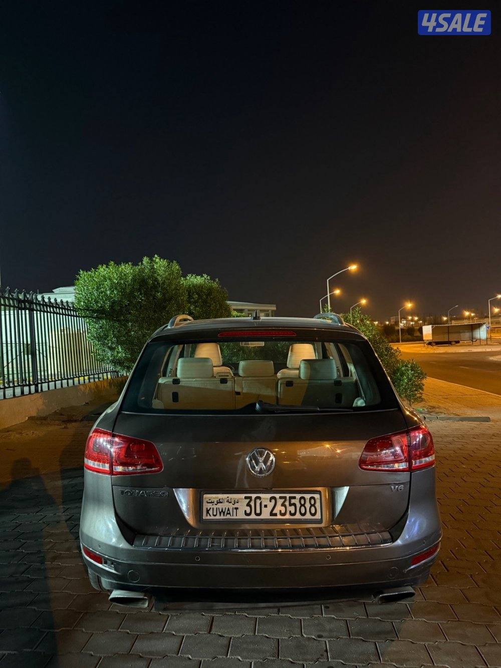 طوارق شرط الفحص الممشى 164.0001