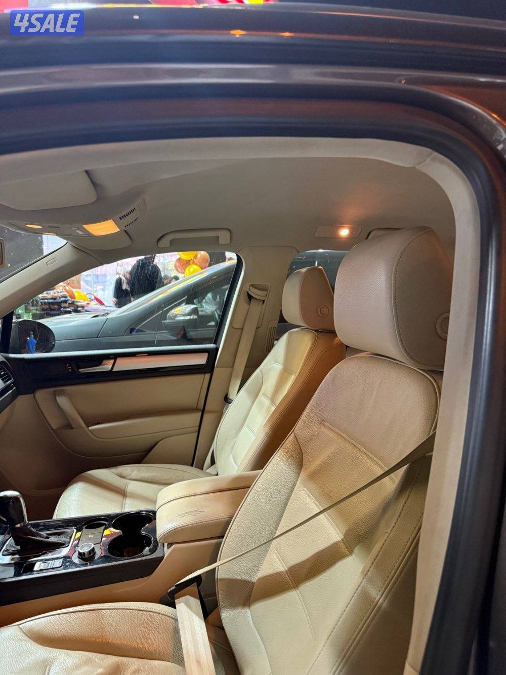 طوارق شرط الفحص الممشى 164.0002