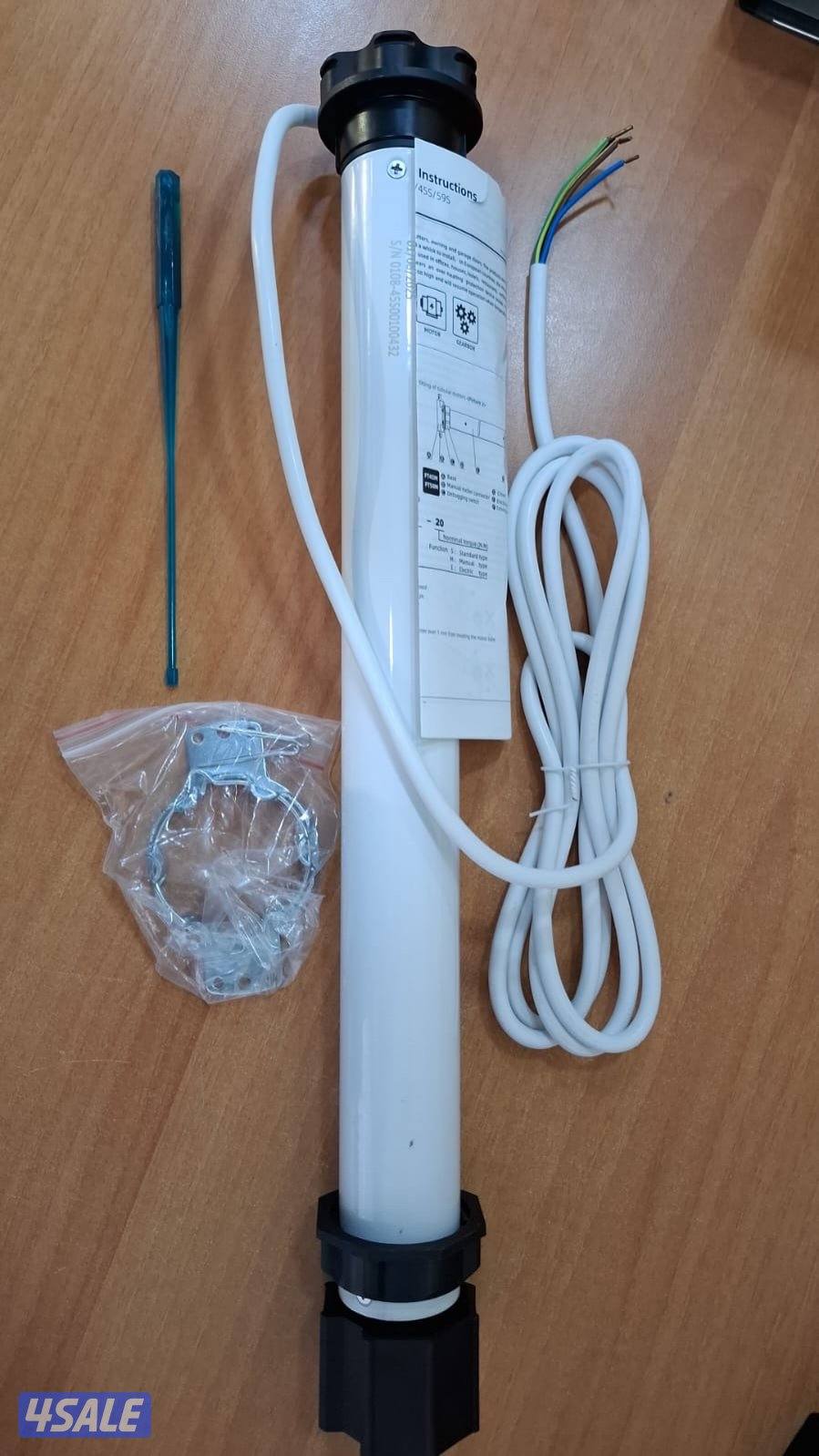 اليومنيم وشتر مع مضلات سيارات3