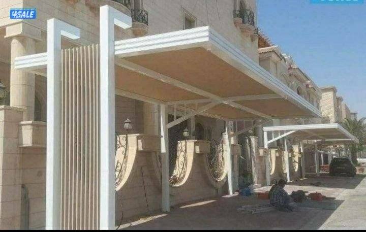 اليومنيم وشتر مع مضلات سيارات5