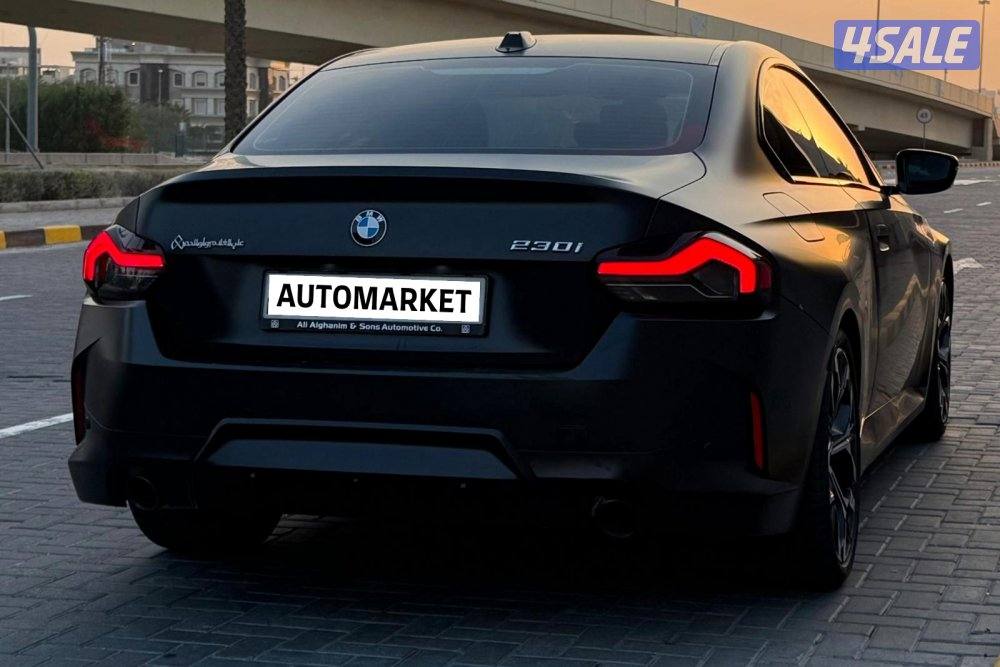 BMW 230i 20251