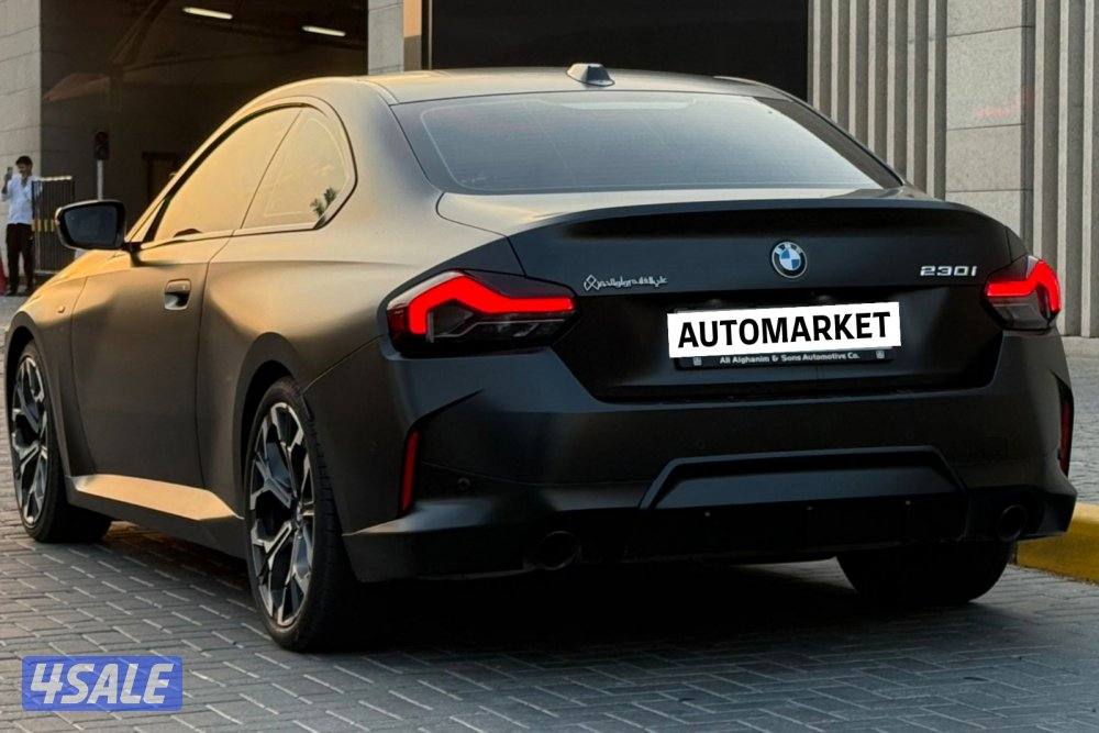 BMW 230i 20252