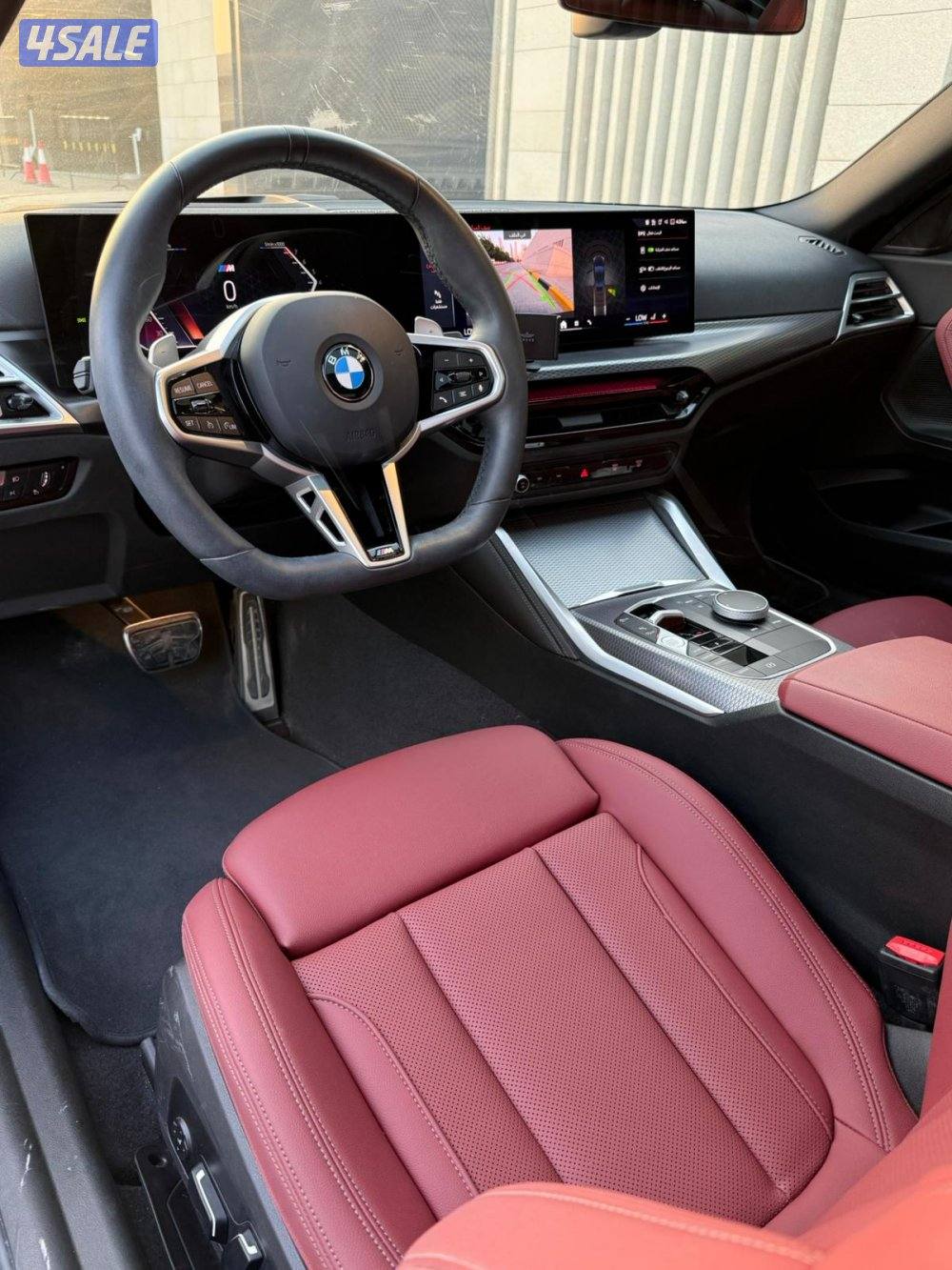 BMW 230i 20255