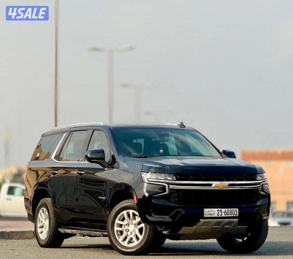 تاهو الغانم صبغ وكتله 20231