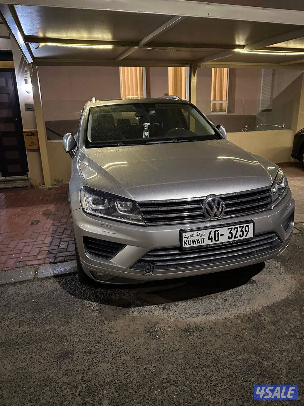 طوارق اعلى فئه 20160