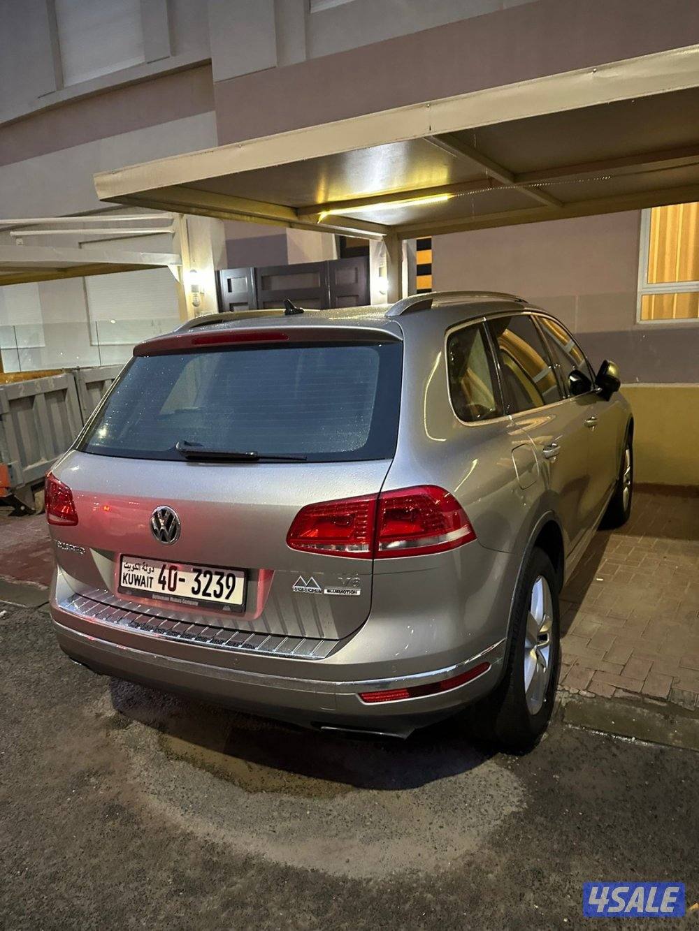 طوارق اعلى فئه 20161