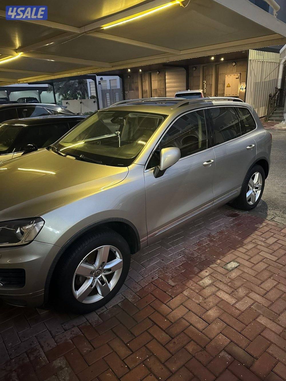 طوارق اعلى فئه 20162