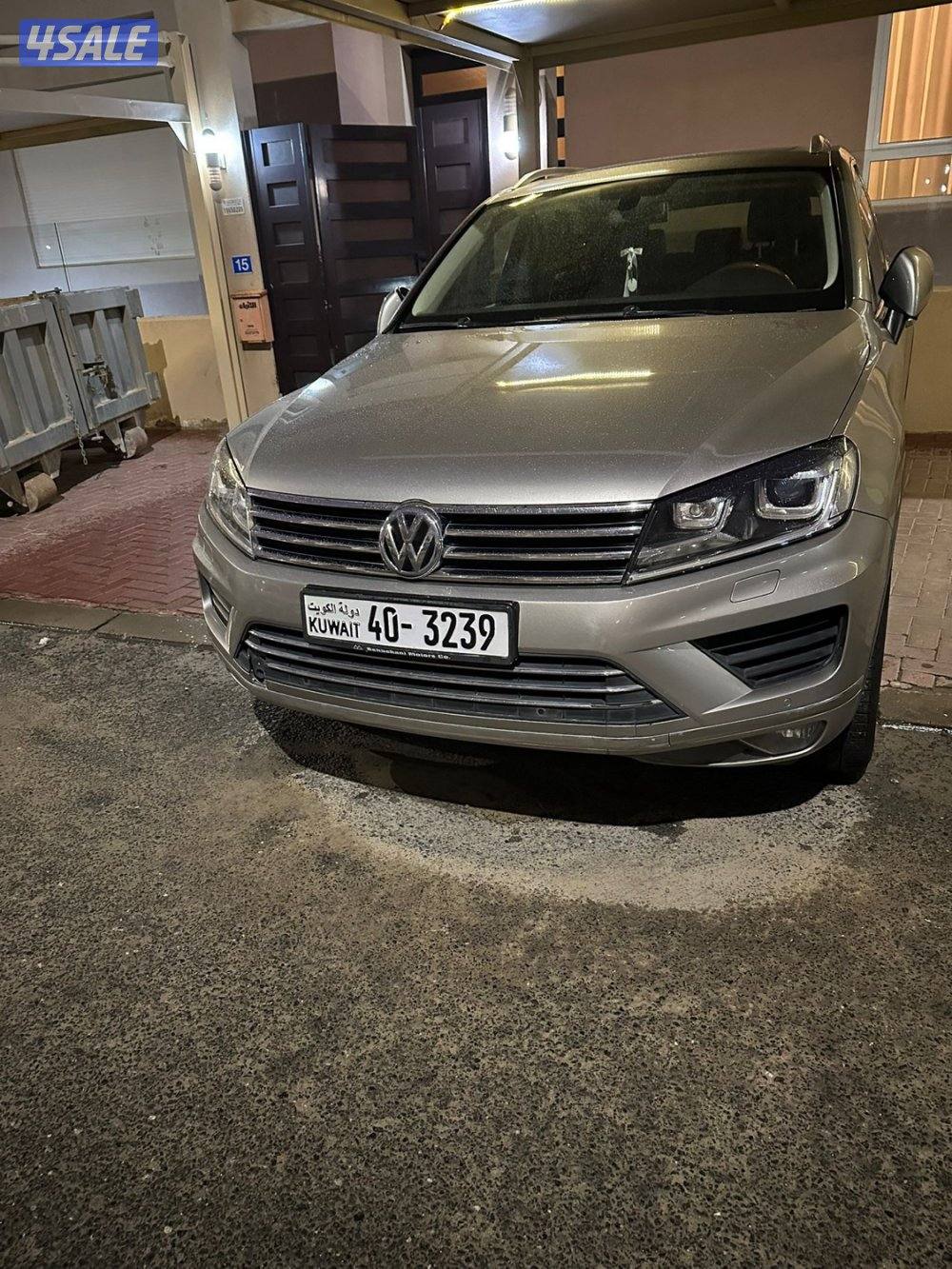 طوارق اعلى فئه 20163