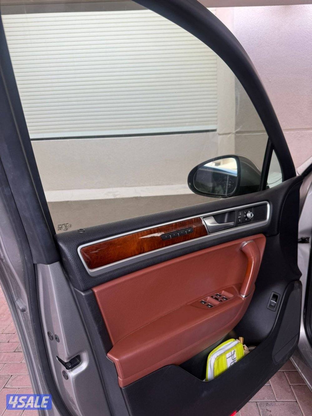 طوارق اعلى فئه 20164