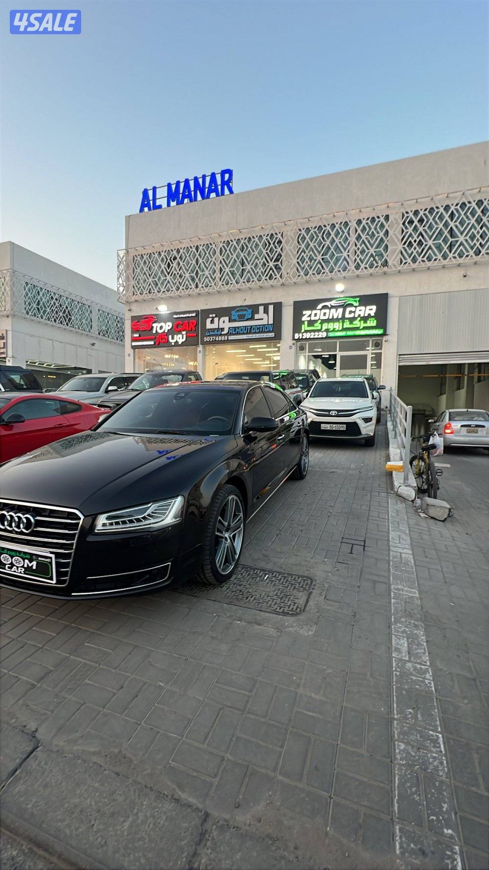 للبيع اودي 20163