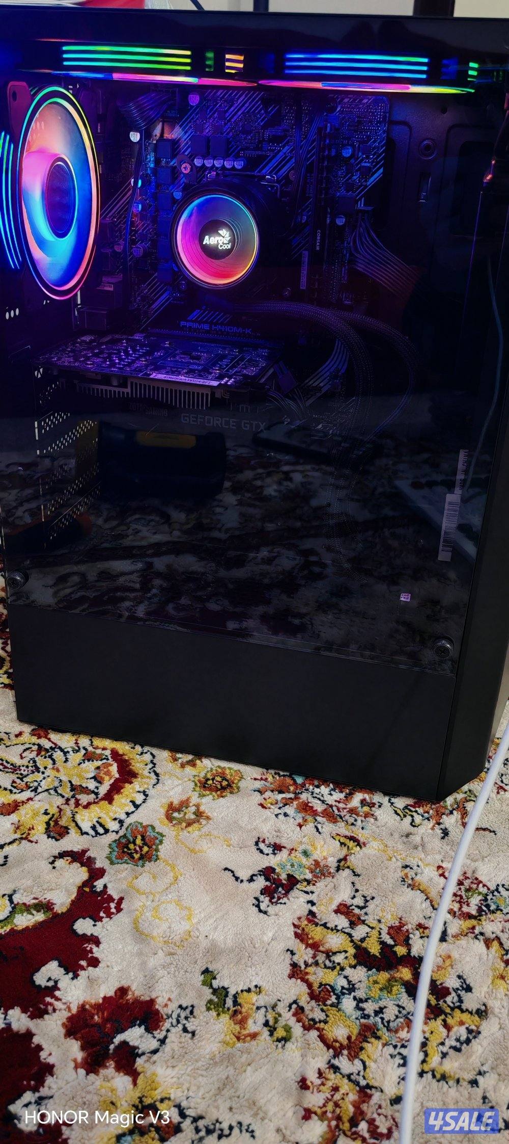 بي سي 1650 super0