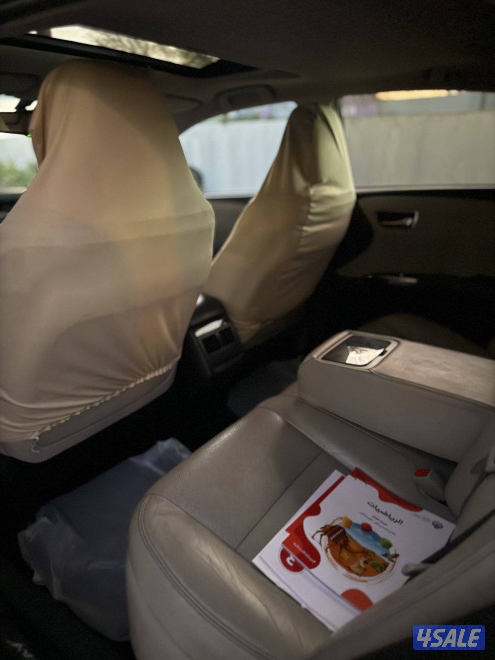 عداد 174 افالون2