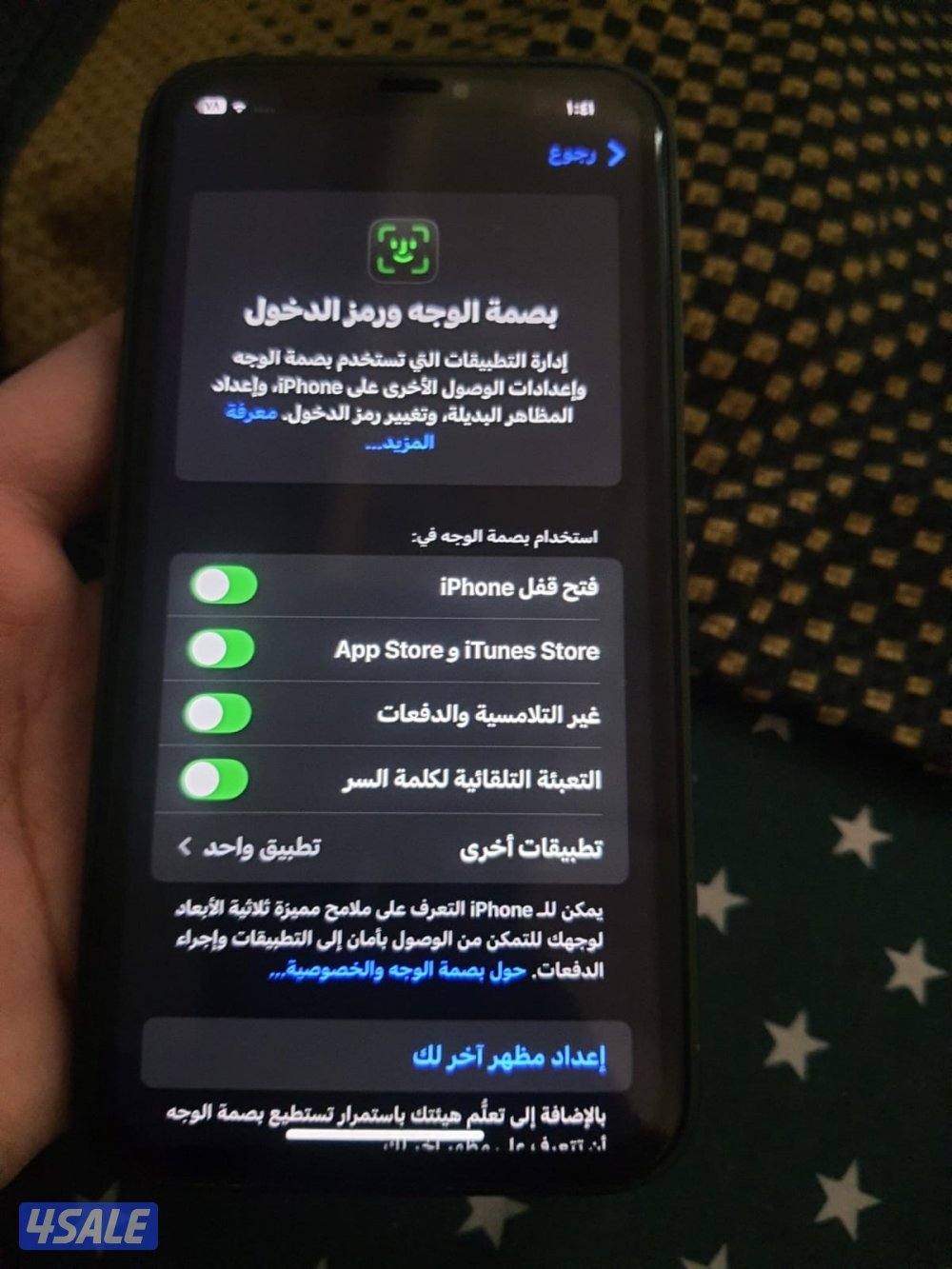 ايفون اكس ار محول 13 فقط اقرأ الإعلان قبل ما تكلمني1