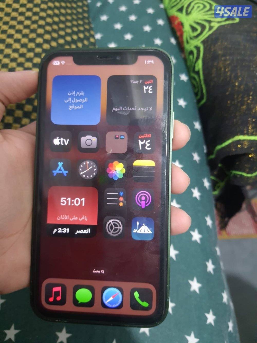 ايفون اكس ار محول 13 فقط اقرأ الإعلان قبل ما تكلمني6