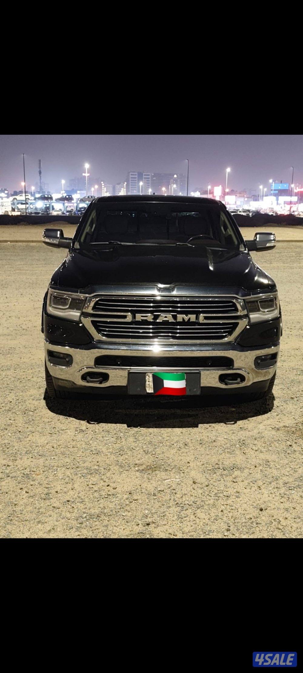 رام لارامي 2019 صبغ الوكاله0