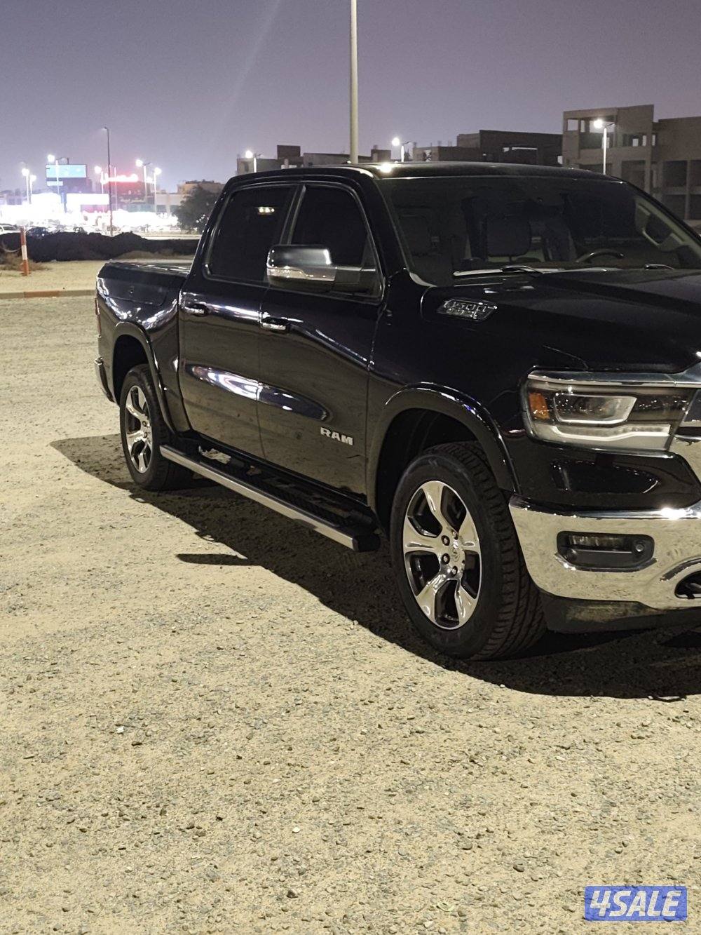 رام لارامي 2019 صبغ الوكاله2