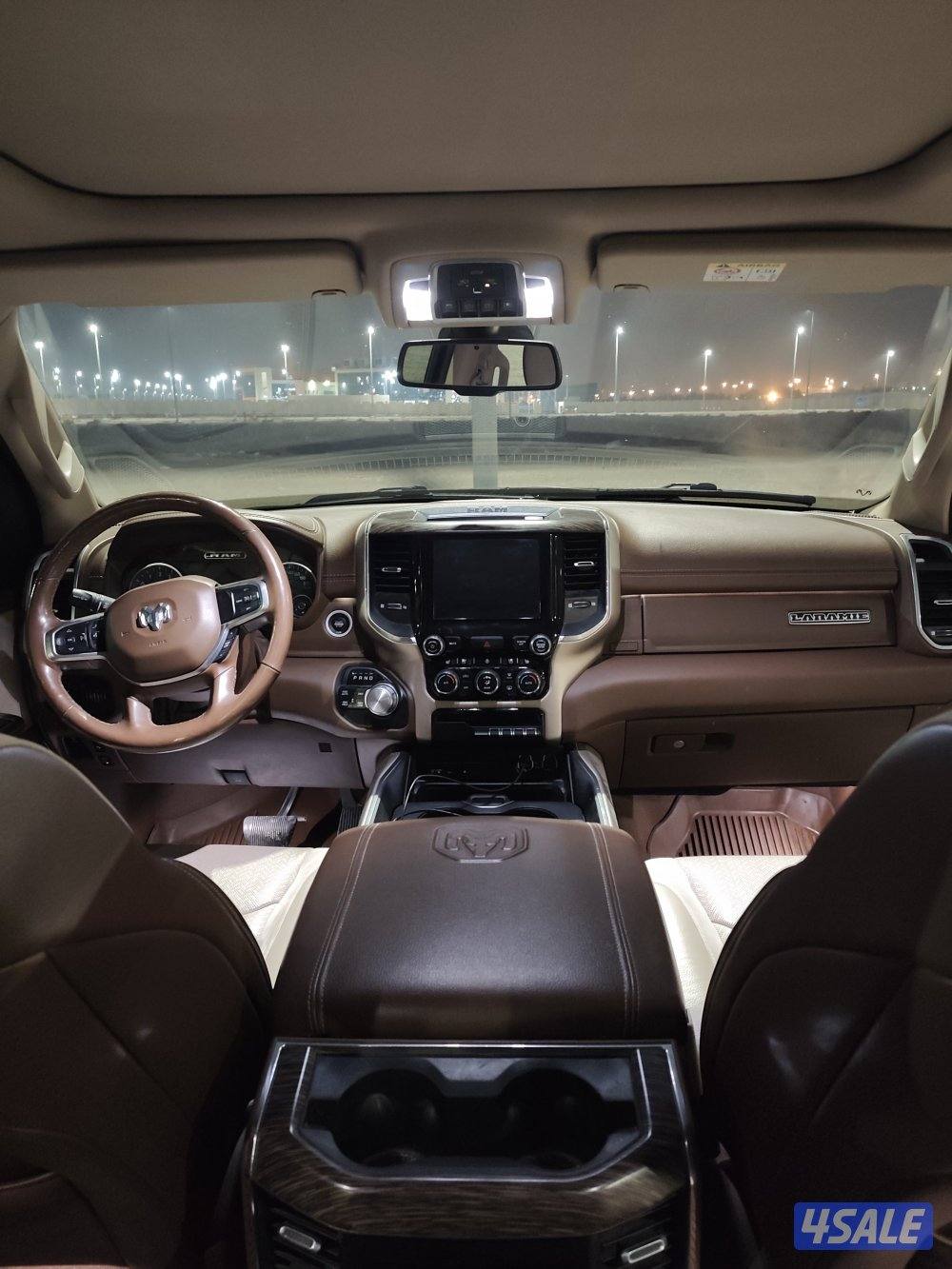 رام لارامي 2019 صبغ الوكاله4