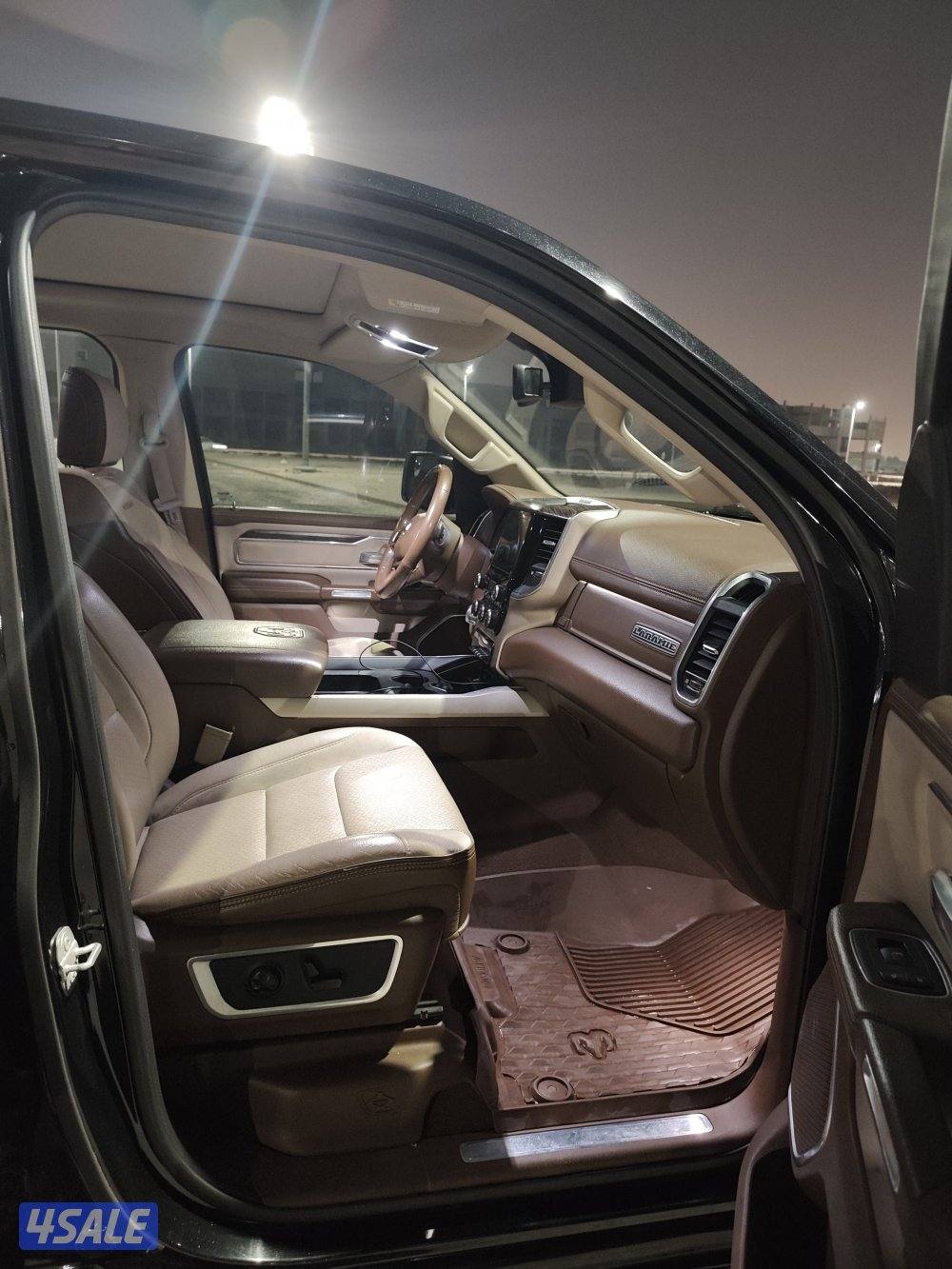 رام لارامي 2019 صبغ الوكاله5