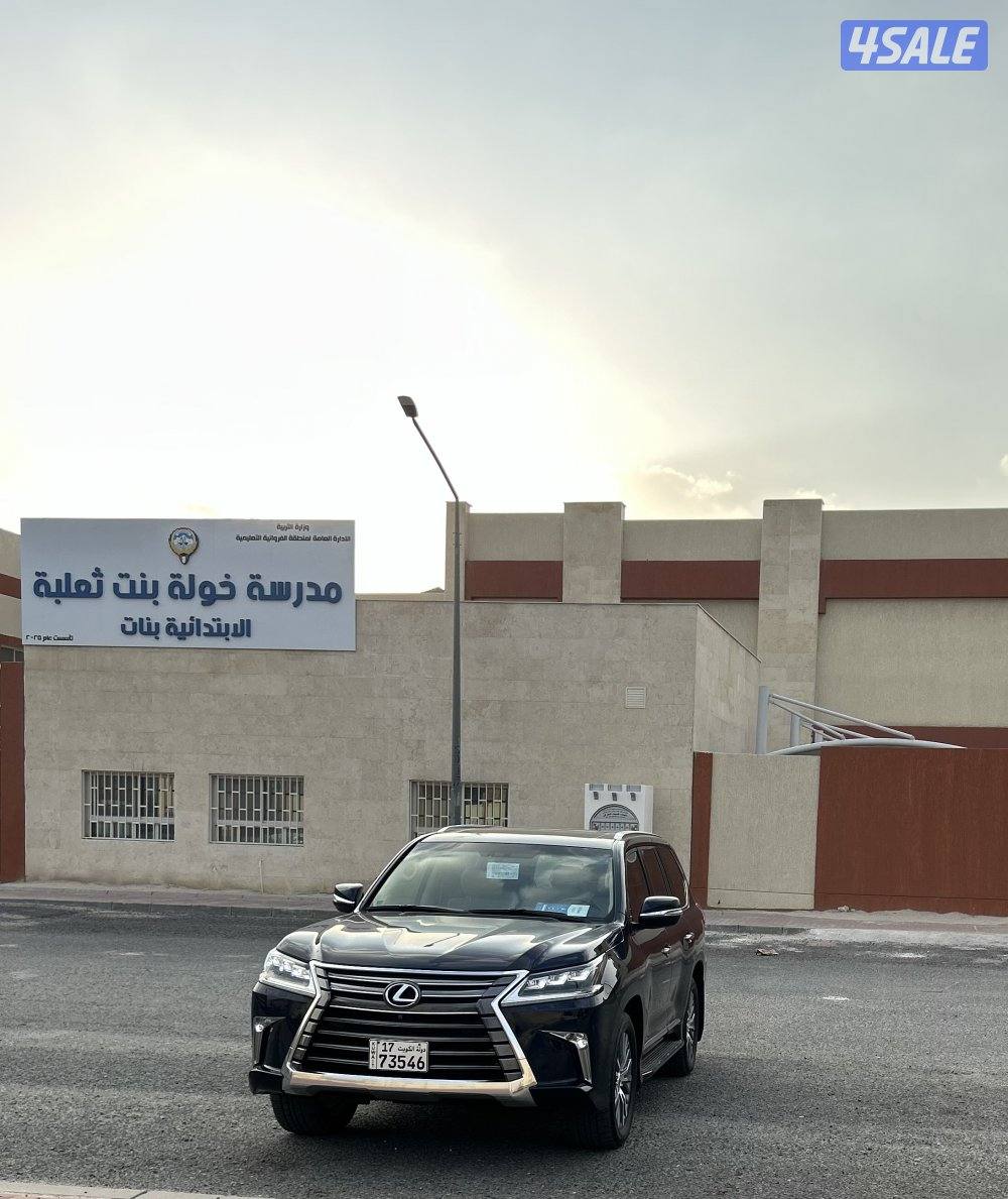 لكزس 2020 سيرفس منتظم بالساير ماشي 1004