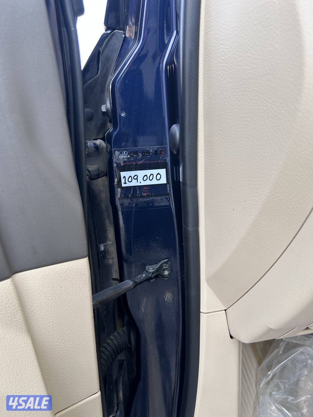 لكزس 2020 سيرفس منتظم بالساير ماشي 1005