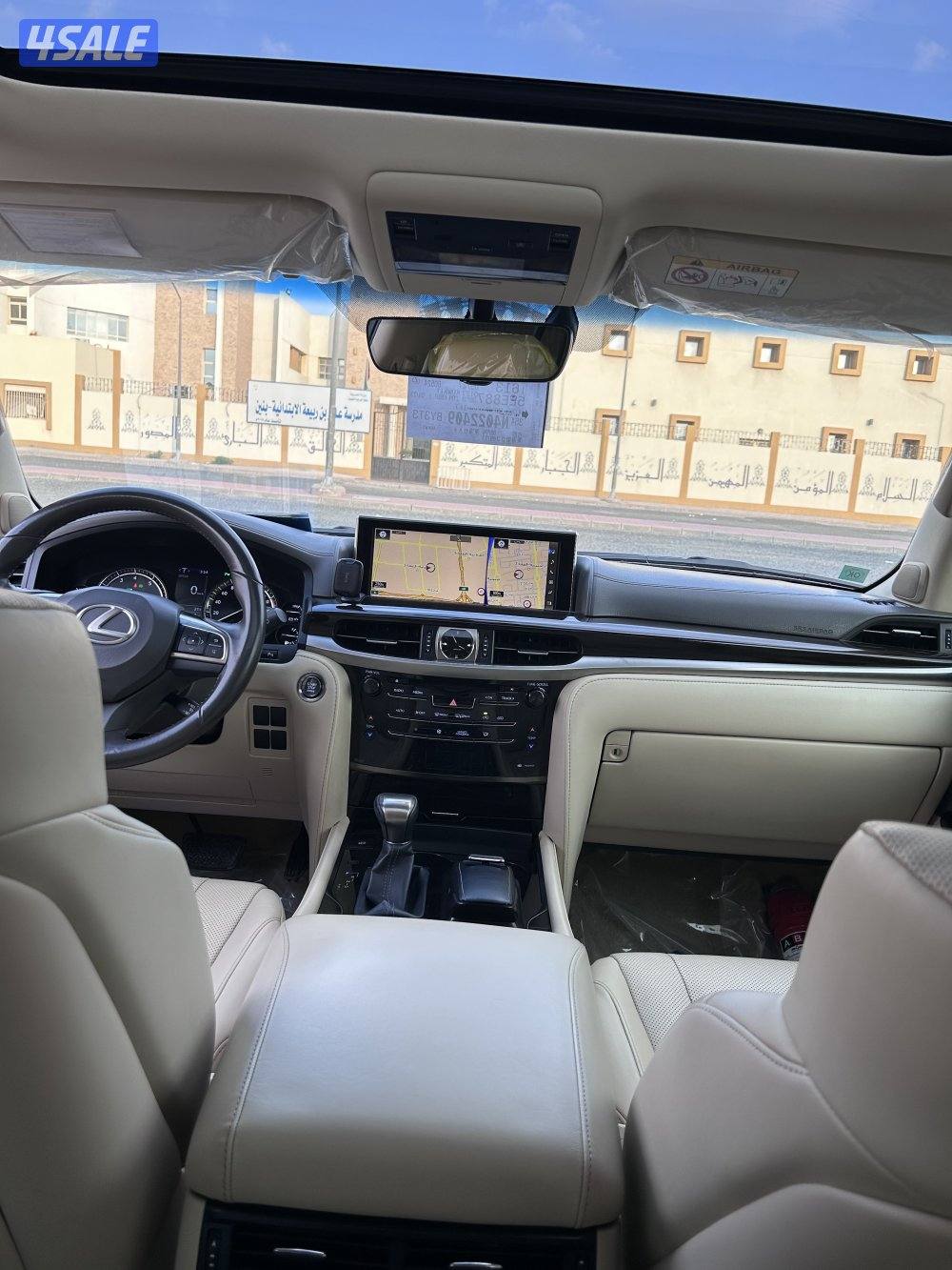 لكزس 2020 سيرفس منتظم بالساير ماشي 1008