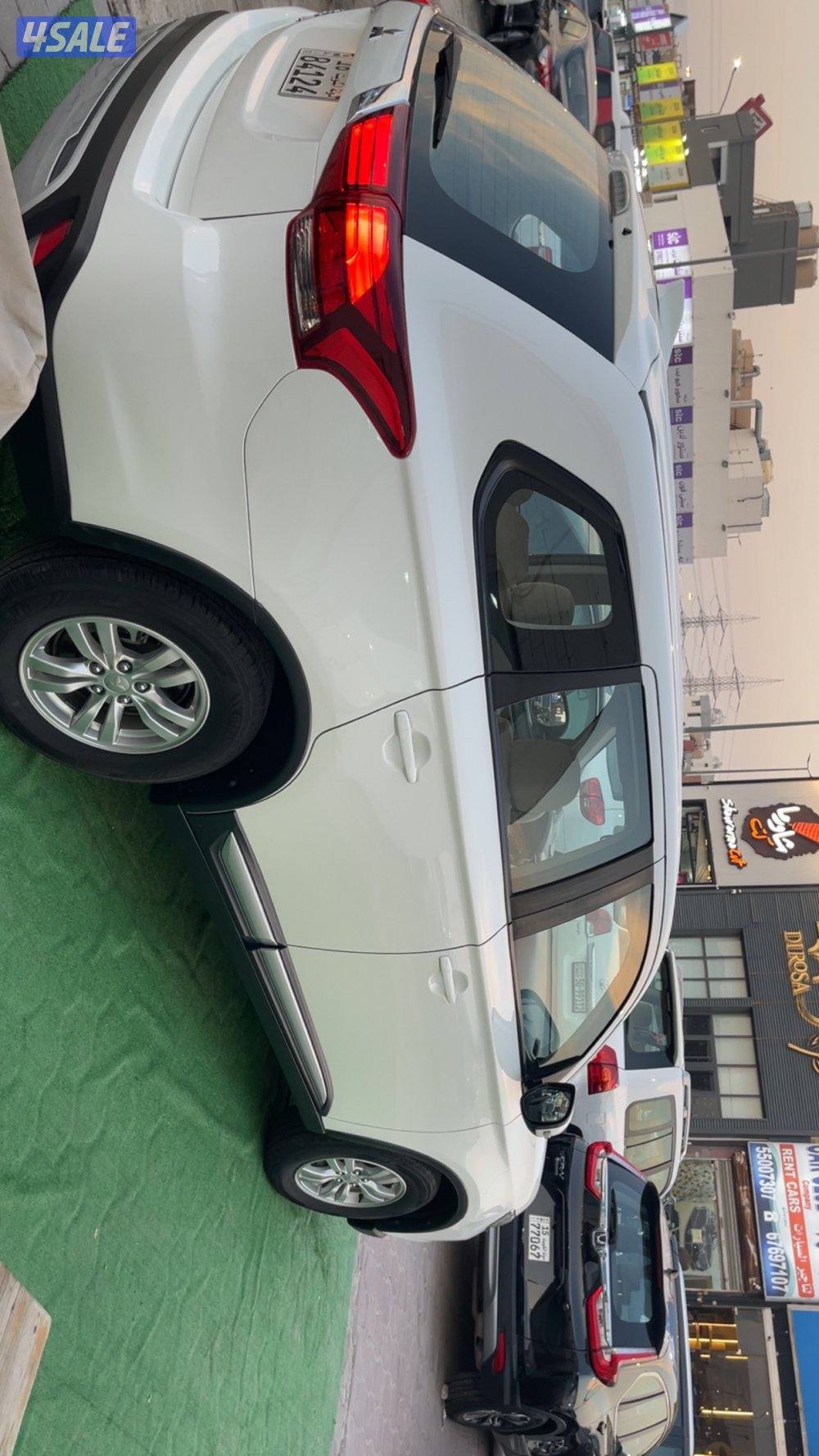 اوتلاندر 20181