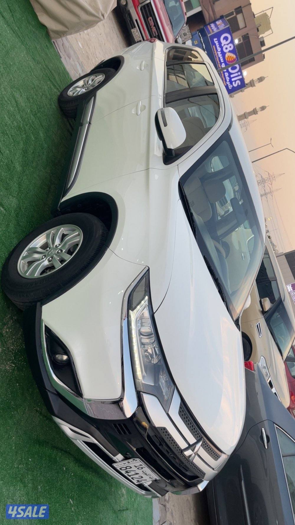 اوتلاندر 20180