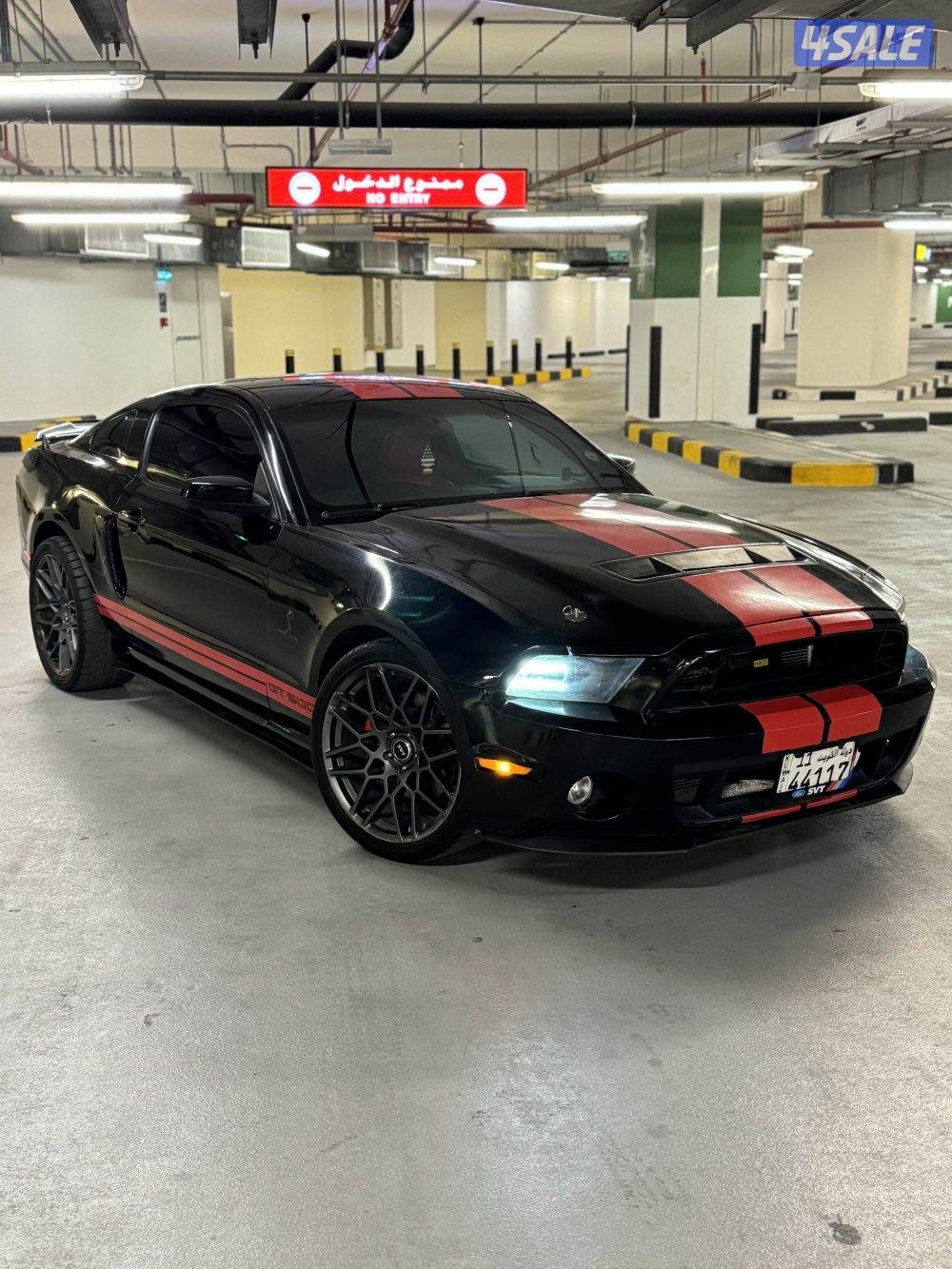 مبارك الكبير3