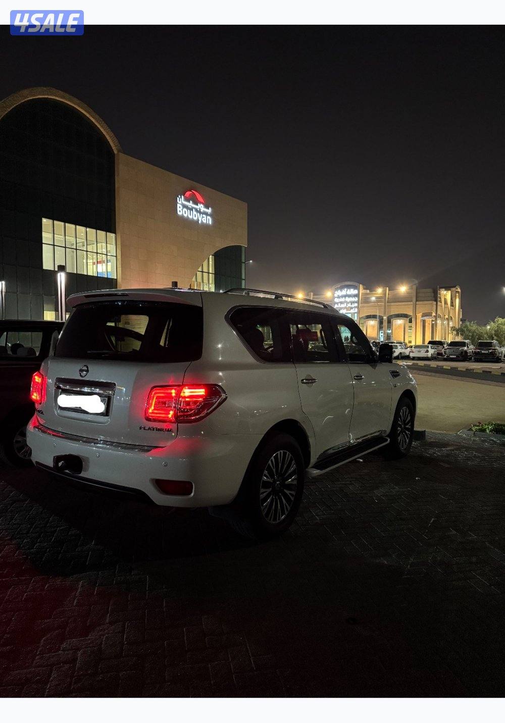 بلاتينيوم سيتي3